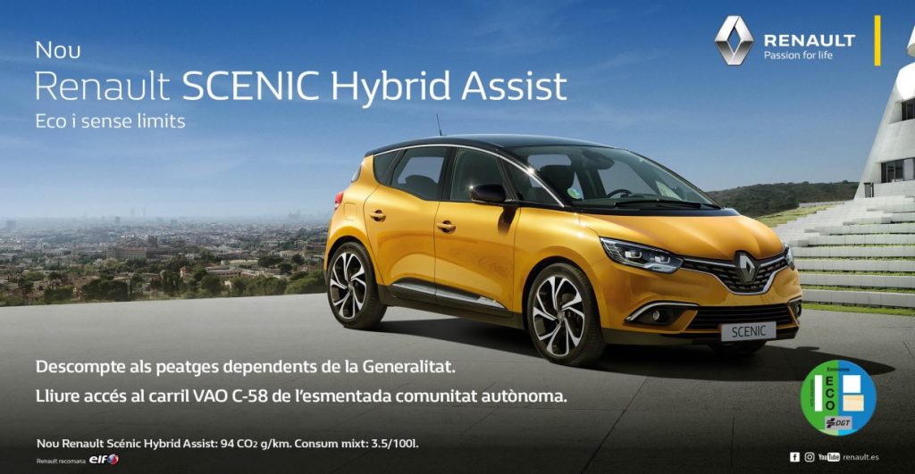 scenic hybrid assist